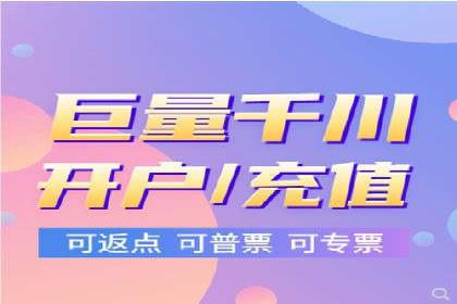 案例解析：百度推广助力企业实现线上线下联动